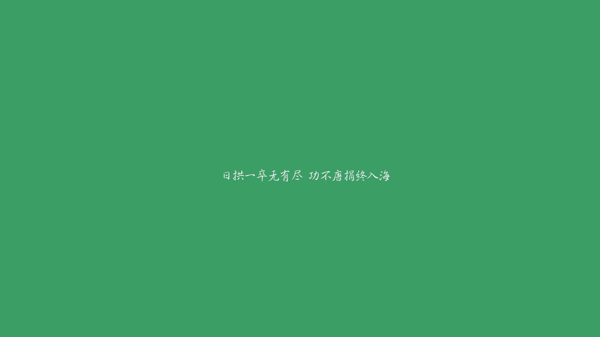_明星运动员的幕后故事：坚持与梦想的交织_，运动明星的励志故事