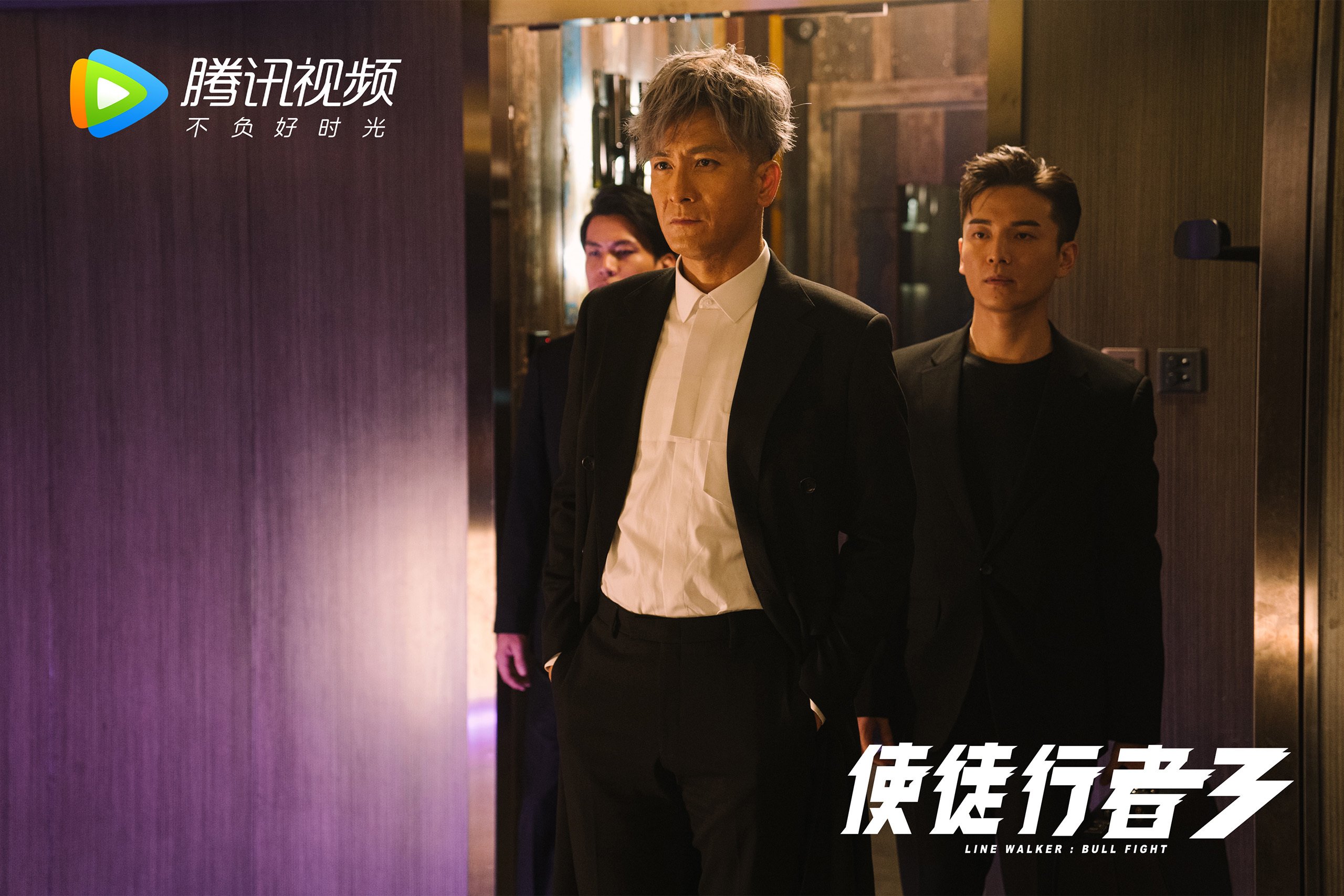_森林狼队团结一致，继续争夺胜利_，森林狼团队口号