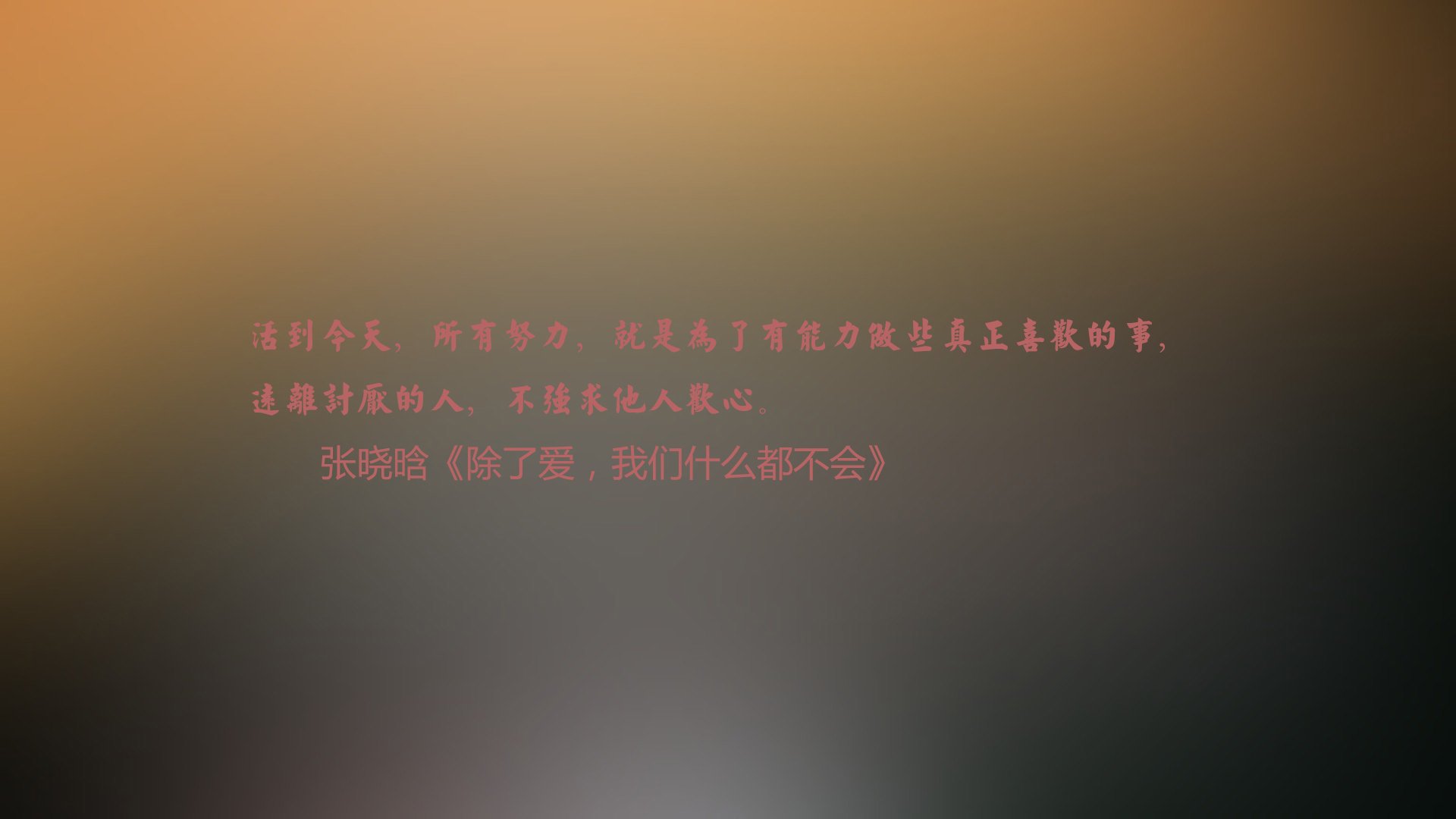 im体育官方平台-_特色亲子运动会：亲子共成长_，亲子 运动会