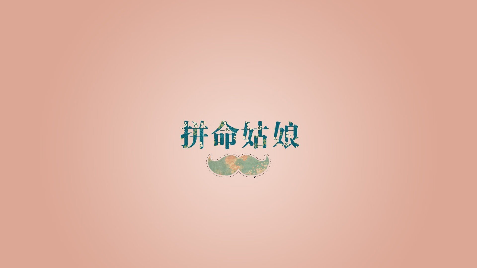 im电竞网页版-“逆转瞬间：逆风翻盘的经典奇迹”，逆风反转什么意思