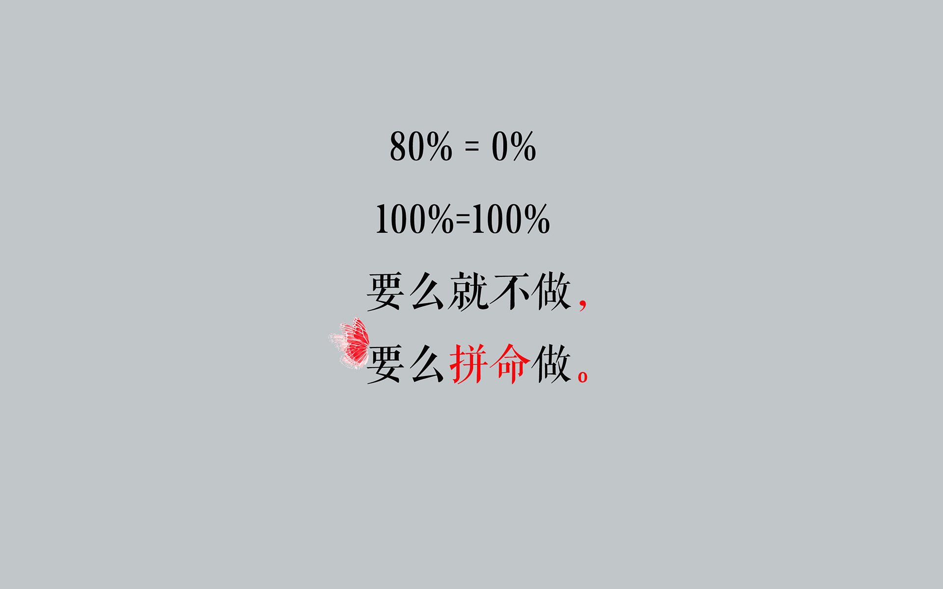 【新规激活攻防】高科技助推棒球迎来“快比赛”新时代，棒球技术
