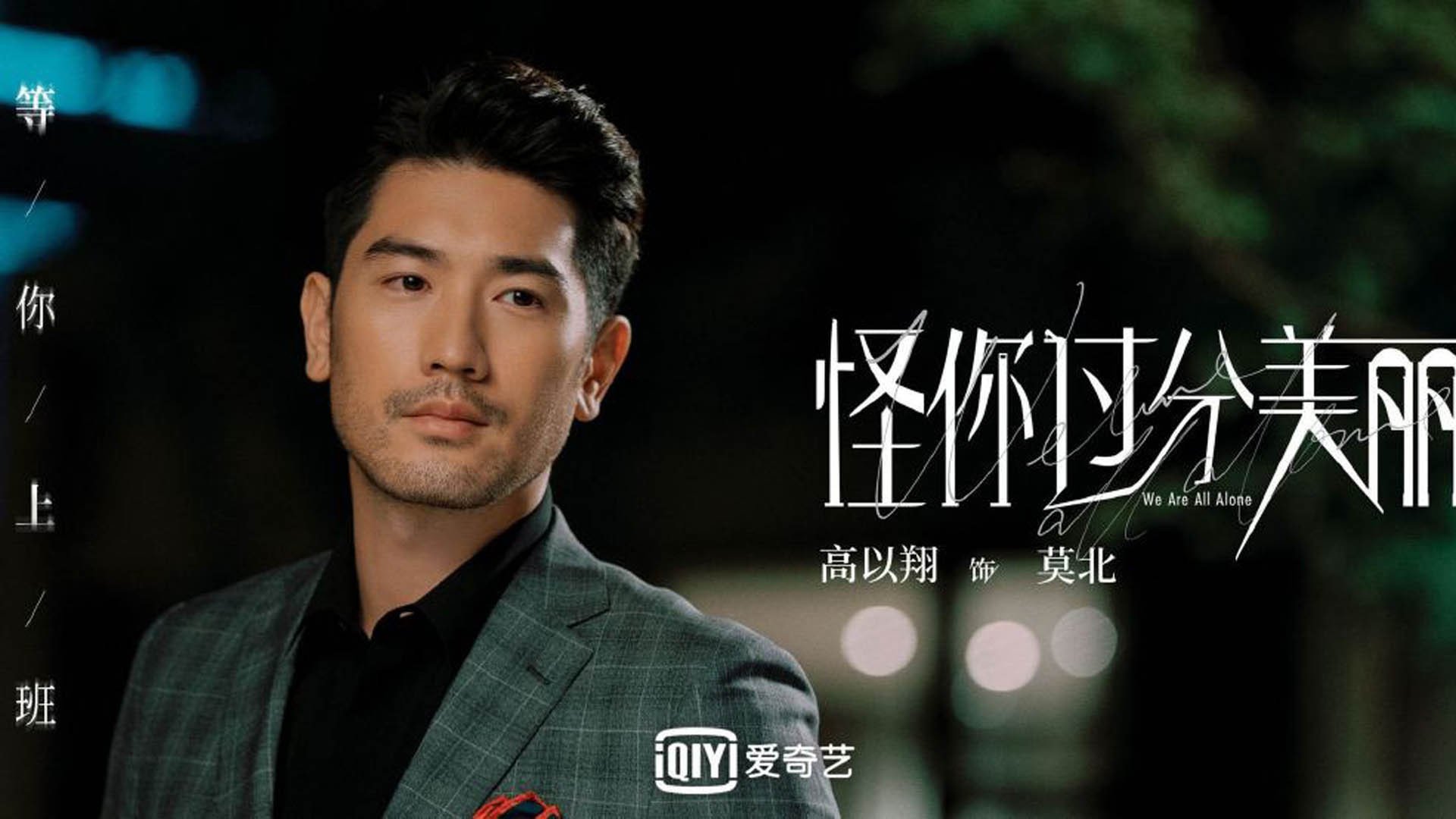 im体育app官网-世界体操锦标赛女子团体赛，中国队名列前三，体操世锦赛女团冠军
