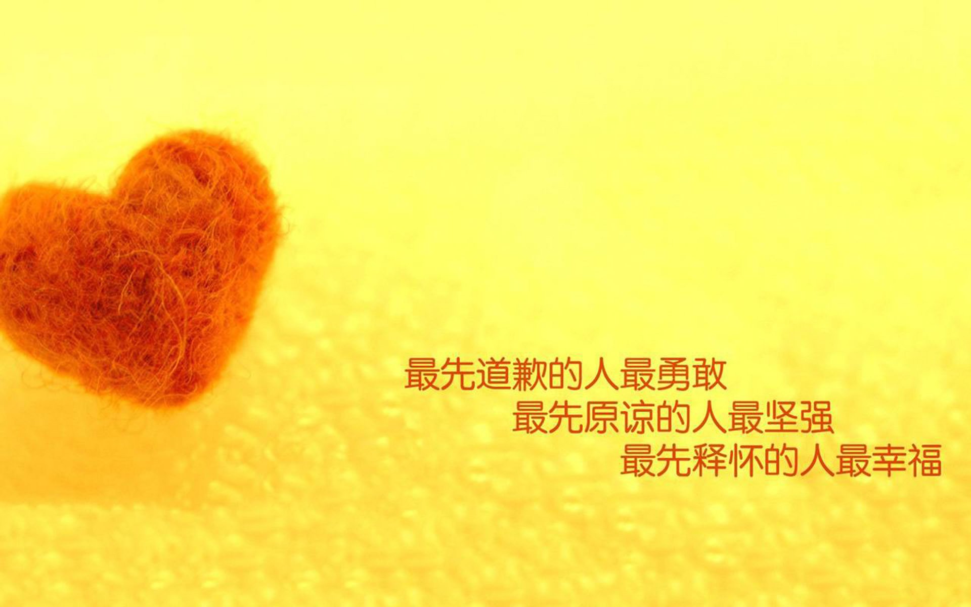 IM体育官方网站-传奇人生：从贫困到巅峰的励志故事分享，贫穷励志故事