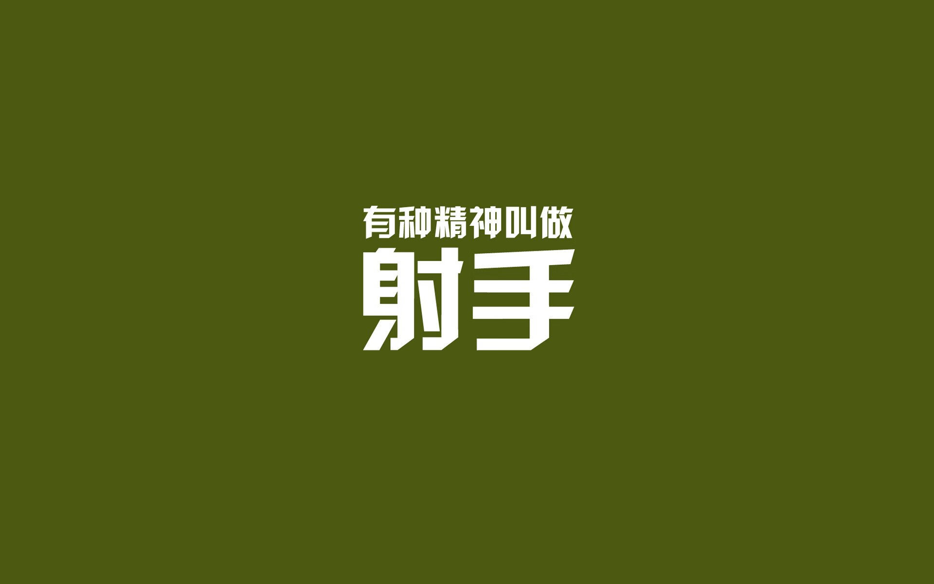 im体育官方登录-赛季末阶段，谁能一飞冲天成为黑马？，赛季末用什么英雄上分