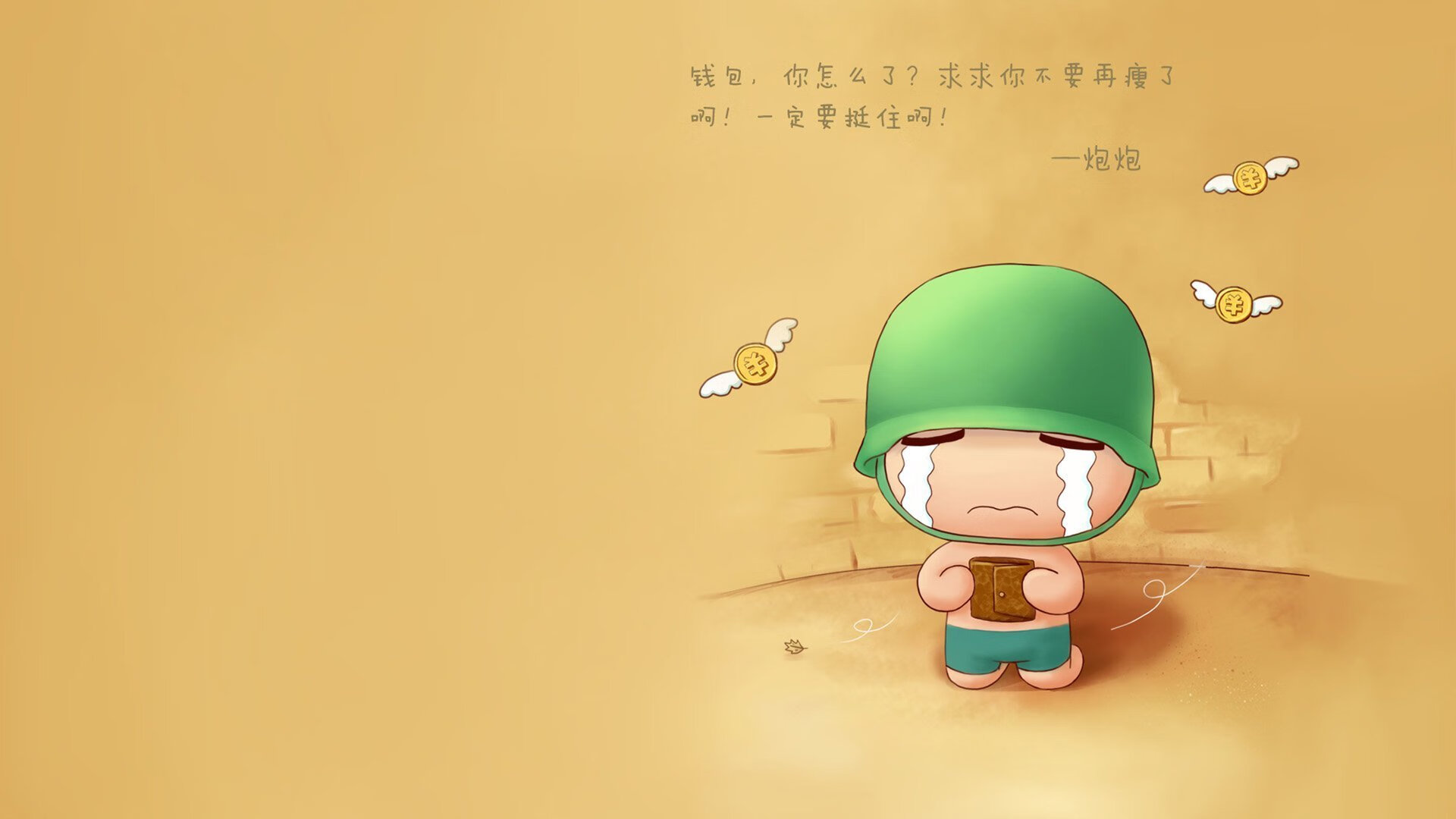 EDG战队核心选手状态火热，edg战队核心选手状态火热