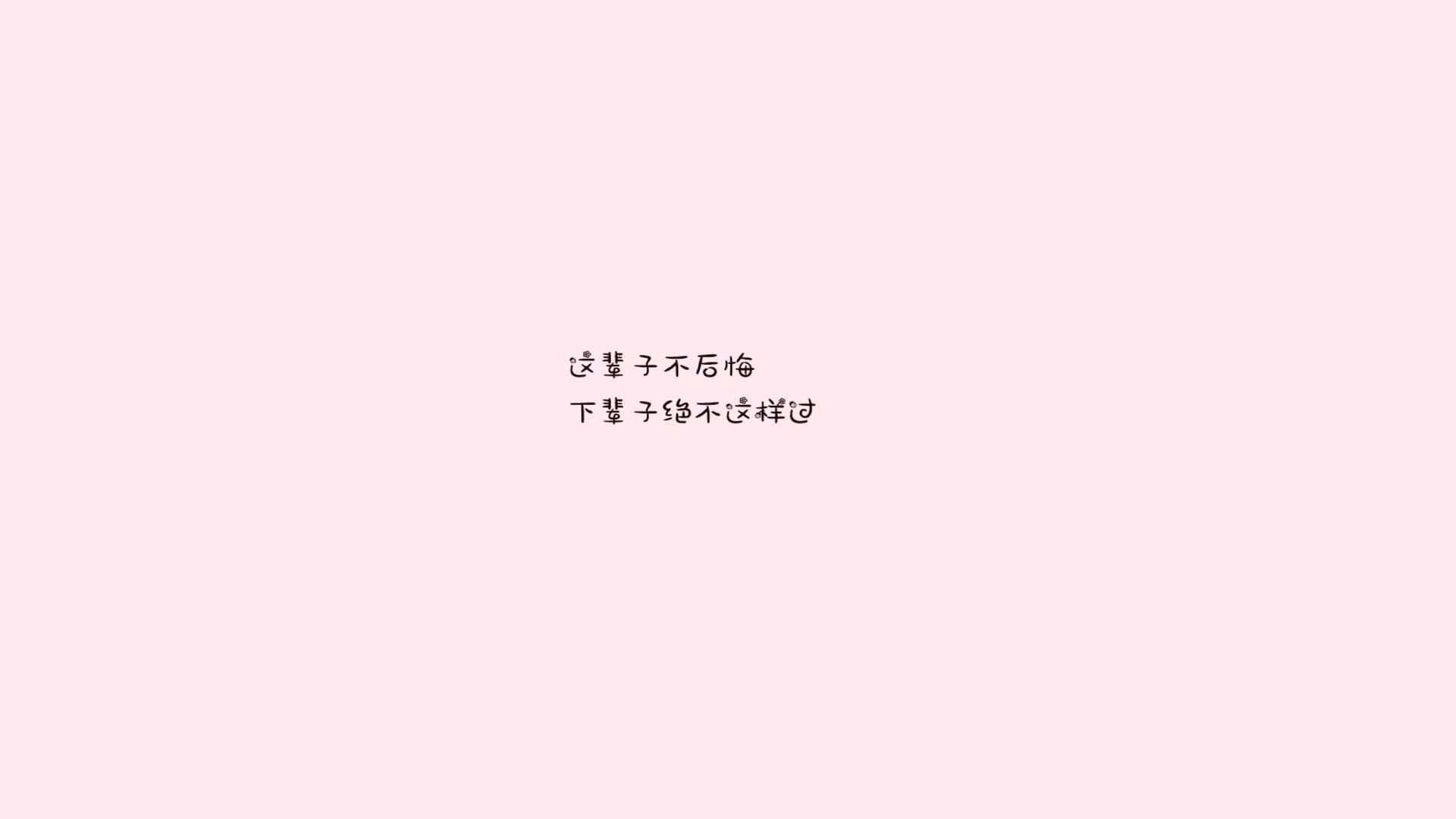 公牛战术调整成功结束连败，公牛最好战绩