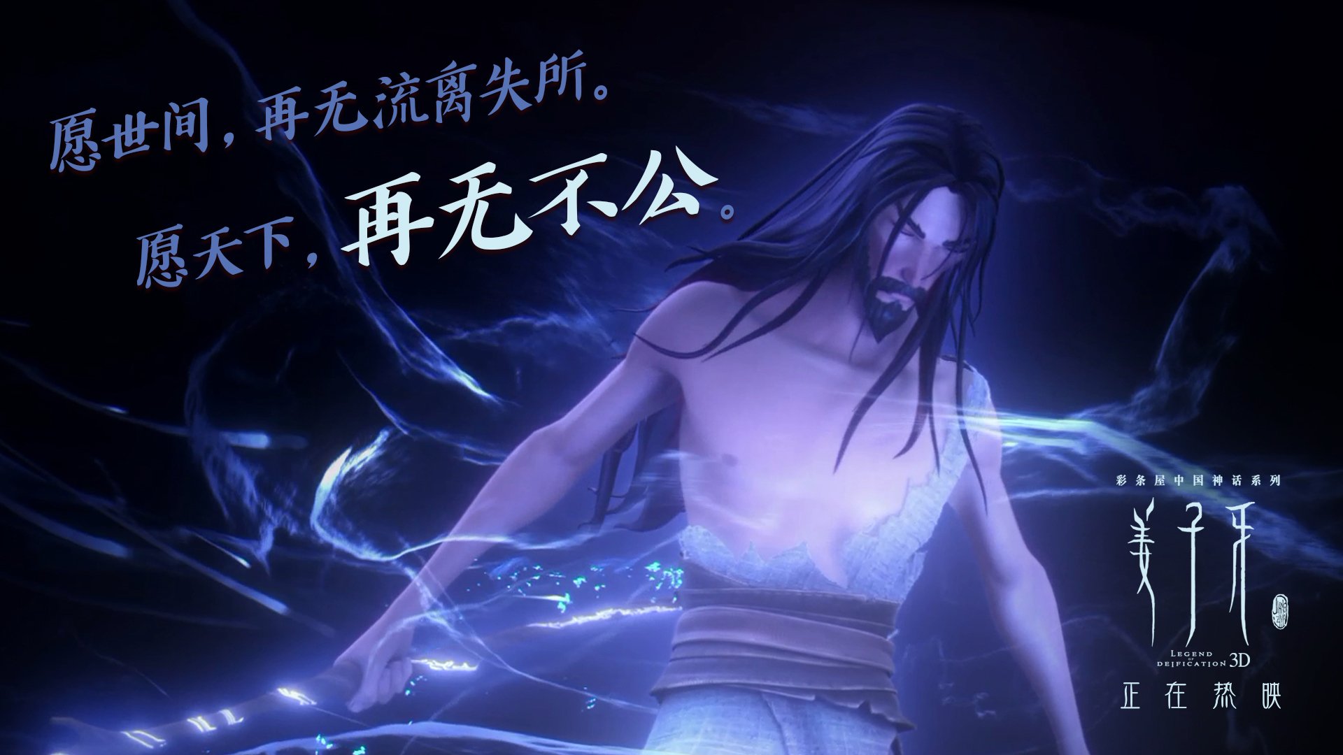 同曦队球队整体防守能力加强，同曦队球员