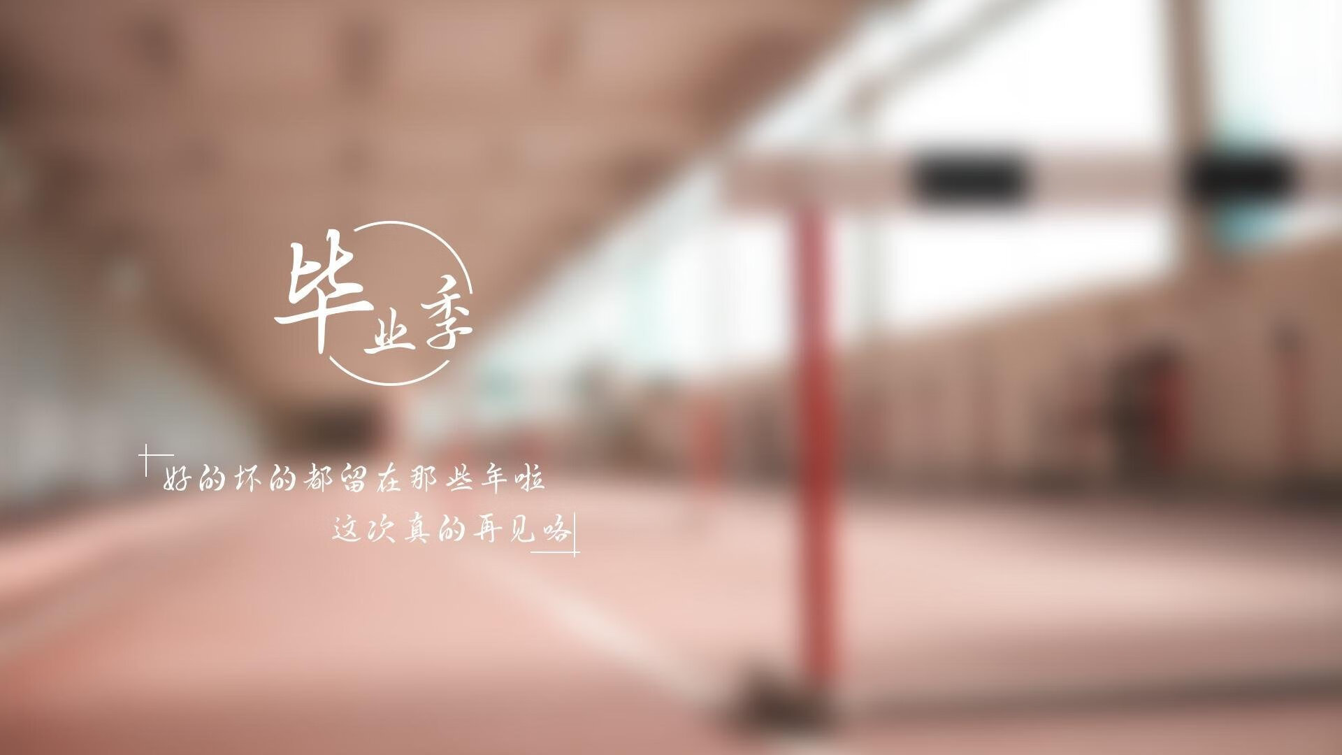 IM体官网-欧洲球星选秀大会吸引NBA球队目光，欧洲篮球选秀