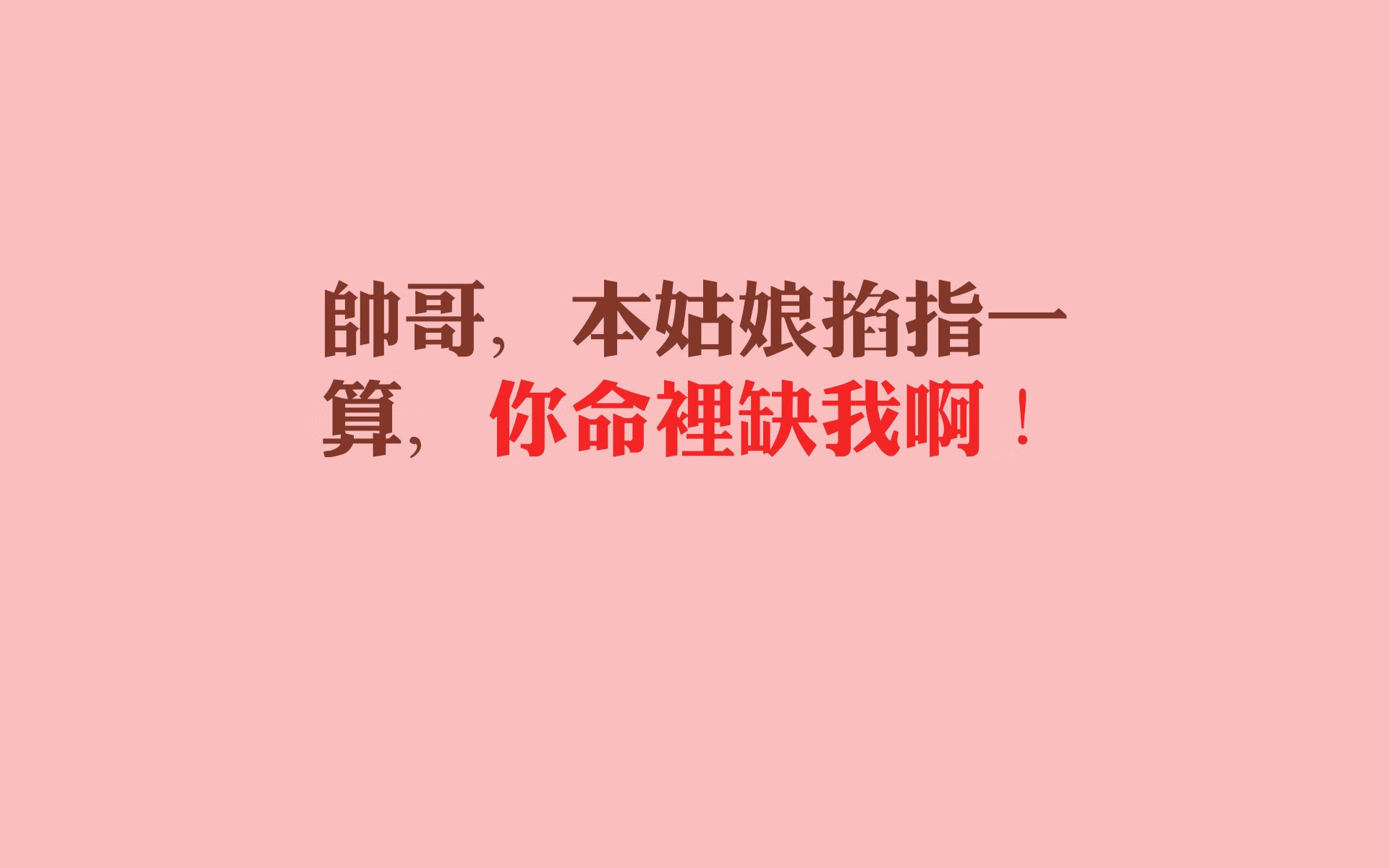 im电竞官方版-校园足球赛事体系不成熟，校园足球联赛实施方案
