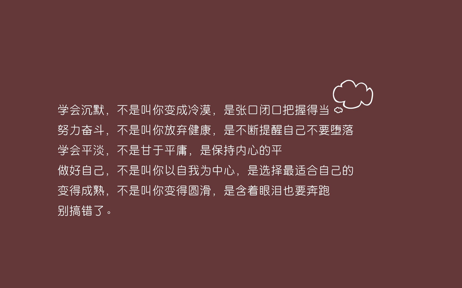 朱婷队内积分对抗赛表现抢眼，朱婷拿下46分
